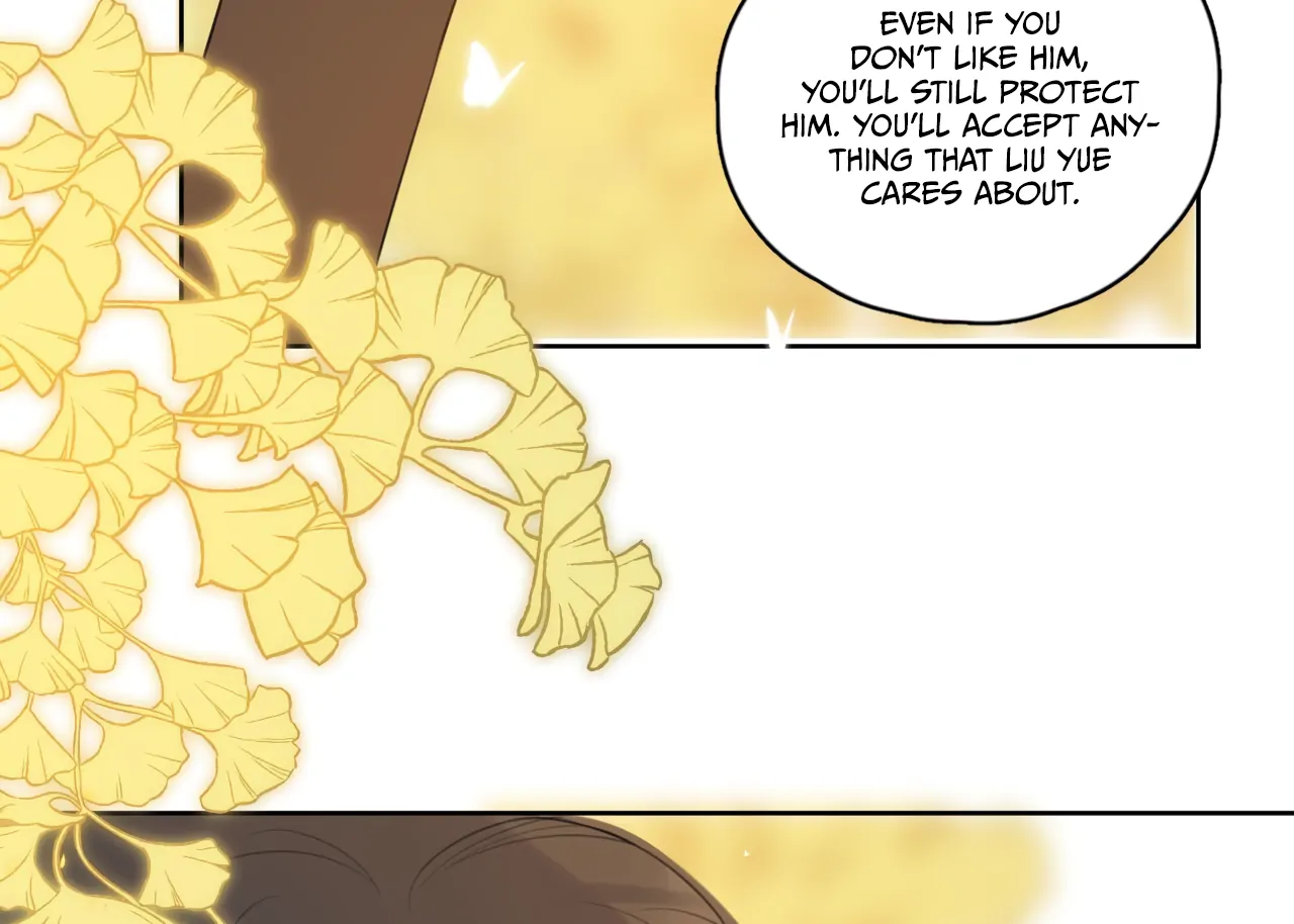 Everyone Loves the Respectable Master Chapter 6 - page 15