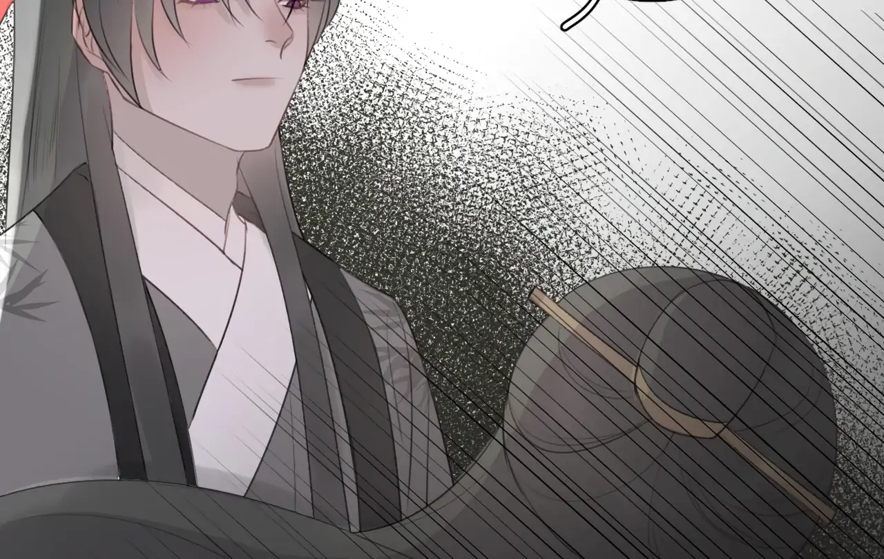 Everyone Loves the Respectable Master Chapter 6 - page 22