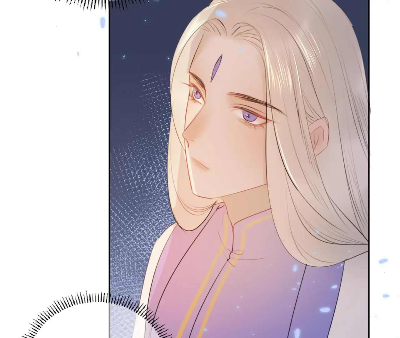 Everyone Loves the Respectable Master Chapter 6 - page 28