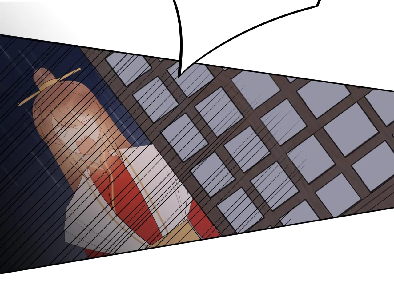 Everyone Loves the Respectable Master Chapter 6 - page 30