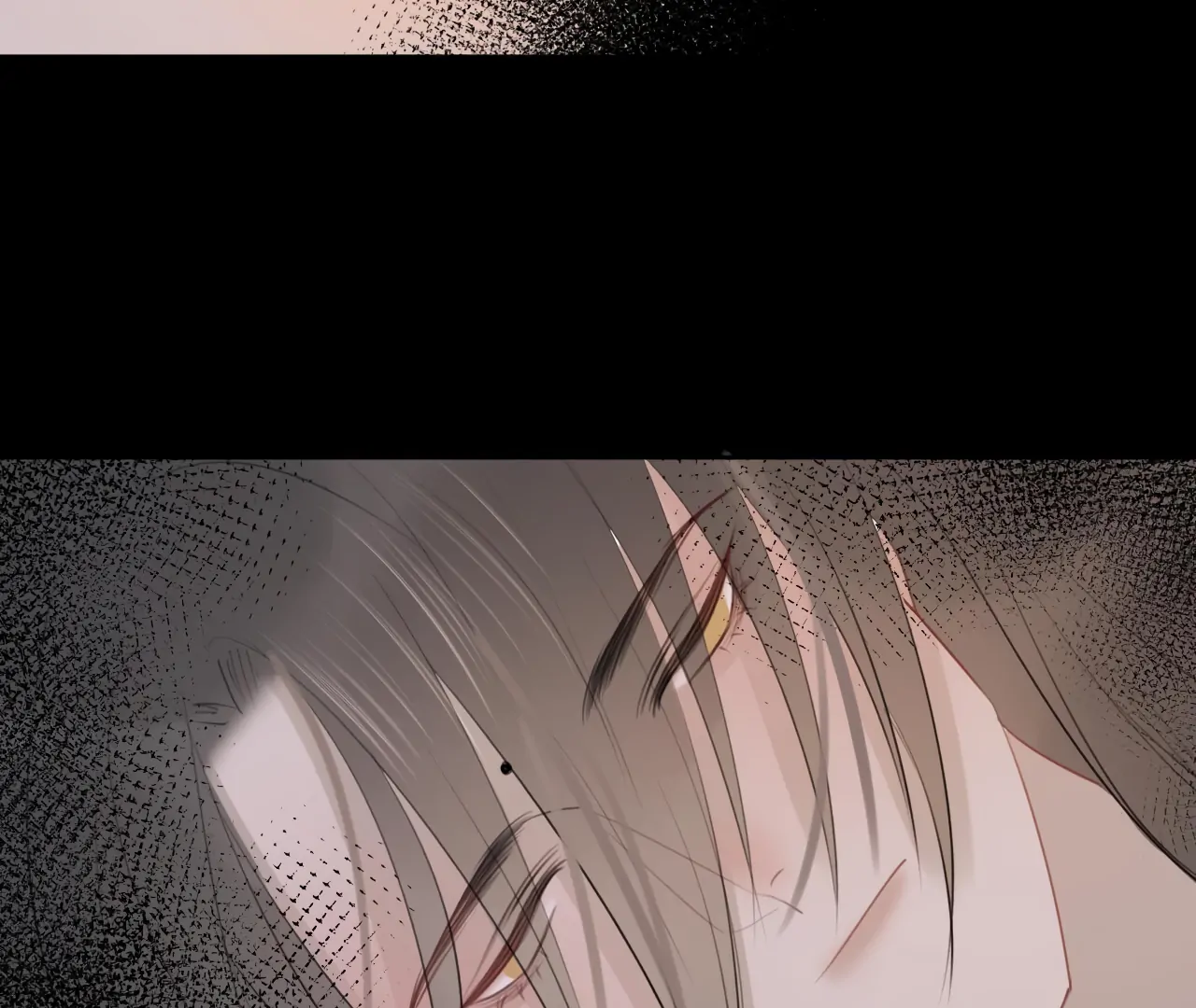 Everyone Loves the Respectable Master Chapter 6 - page 40