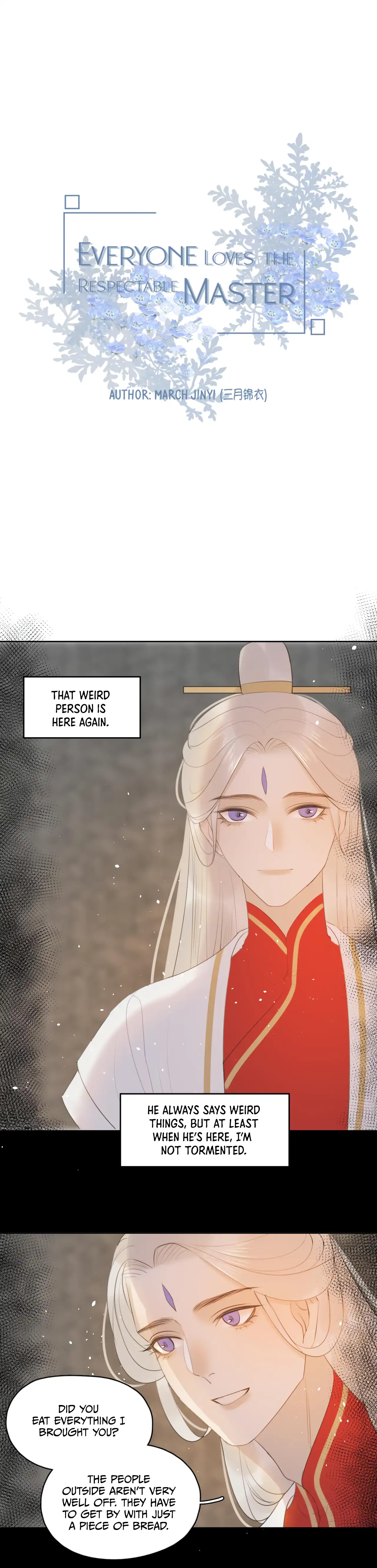 Everyone Loves the Respectable Master Chapter 7 - page 1