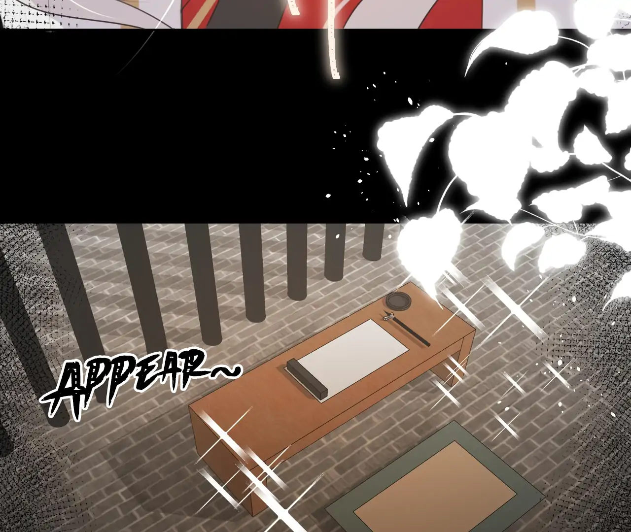 Everyone Loves the Respectable Master Chapter 7 - page 6