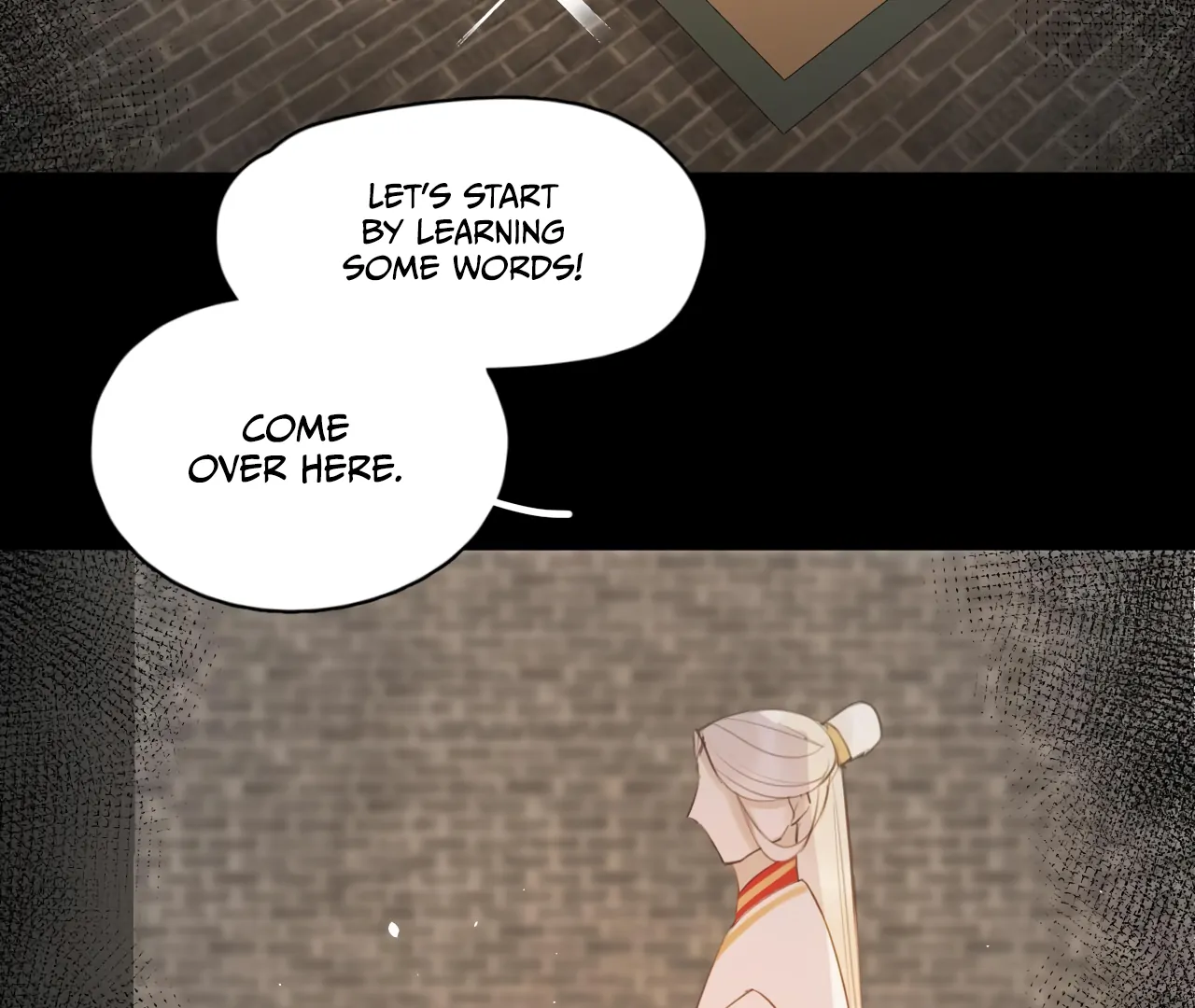 Everyone Loves the Respectable Master Chapter 7 - page 7