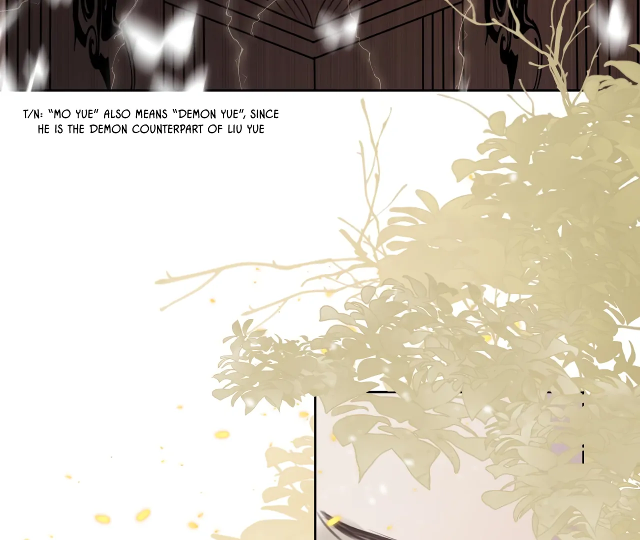 Everyone Loves the Respectable Master Chapter 8 - page 17