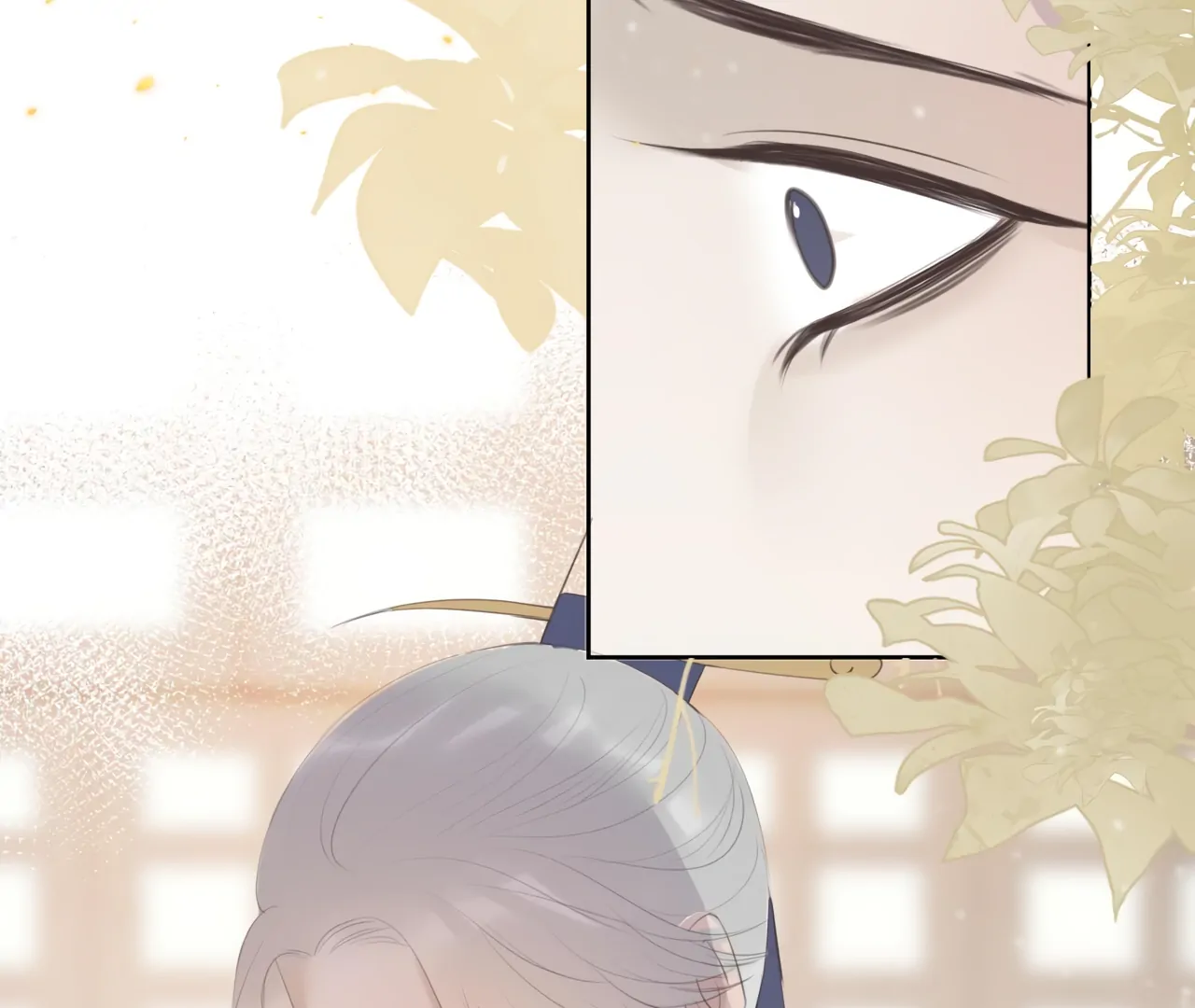 Everyone Loves the Respectable Master Chapter 8 - page 18