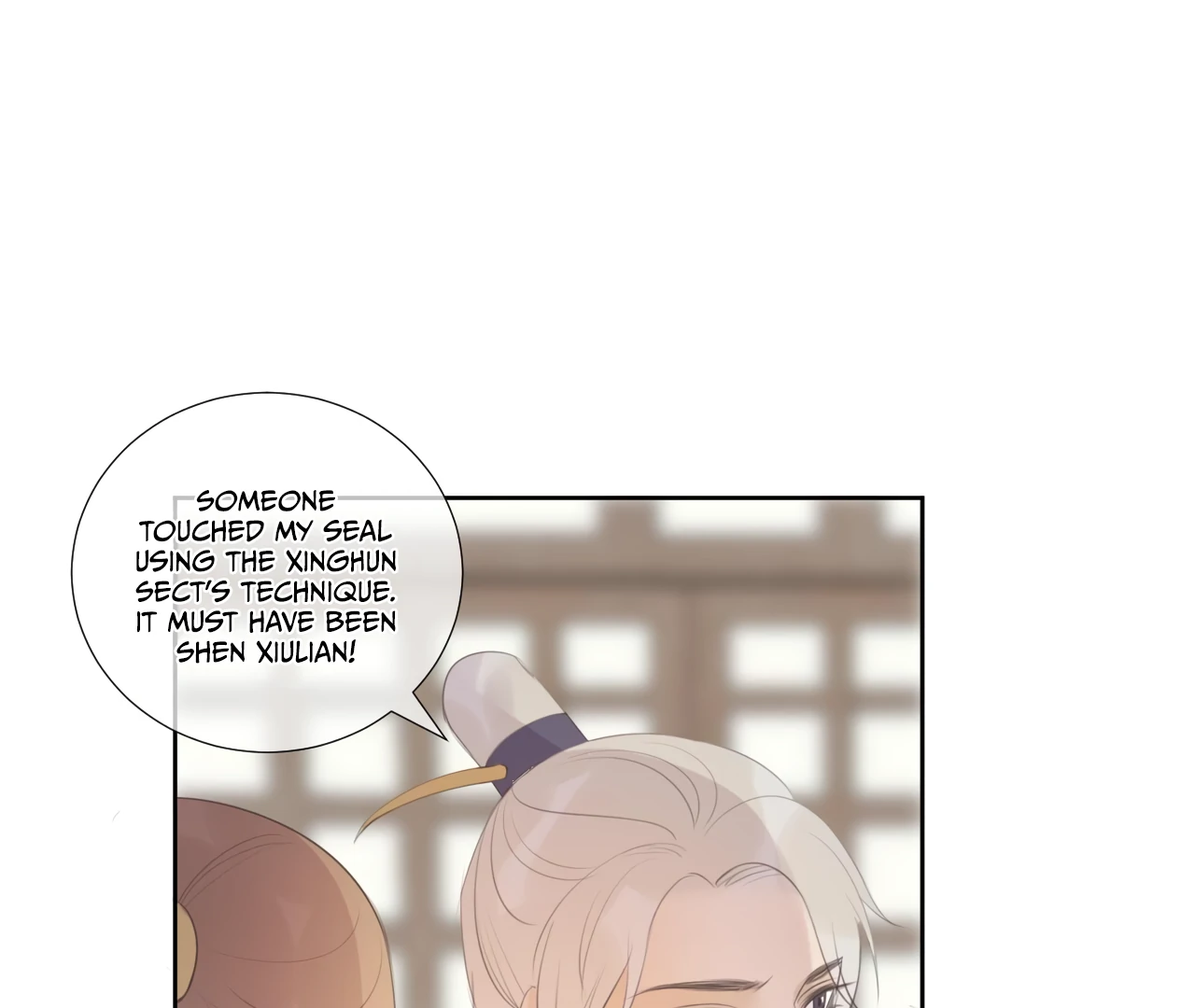 Everyone Loves the Respectable Master Chapter 8 - page 21
