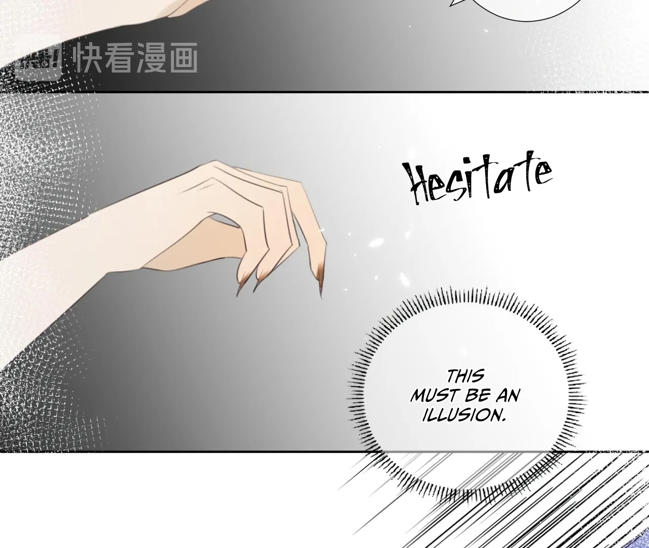 Everyone Loves the Respectable Master Chapter 8 - page 31