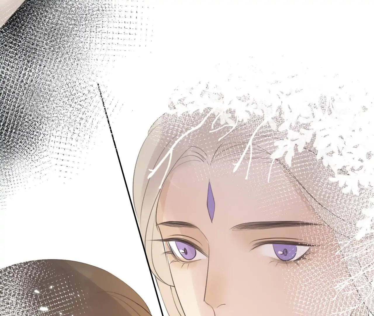 Everyone Loves the Respectable Master Chapter 8 - page 33