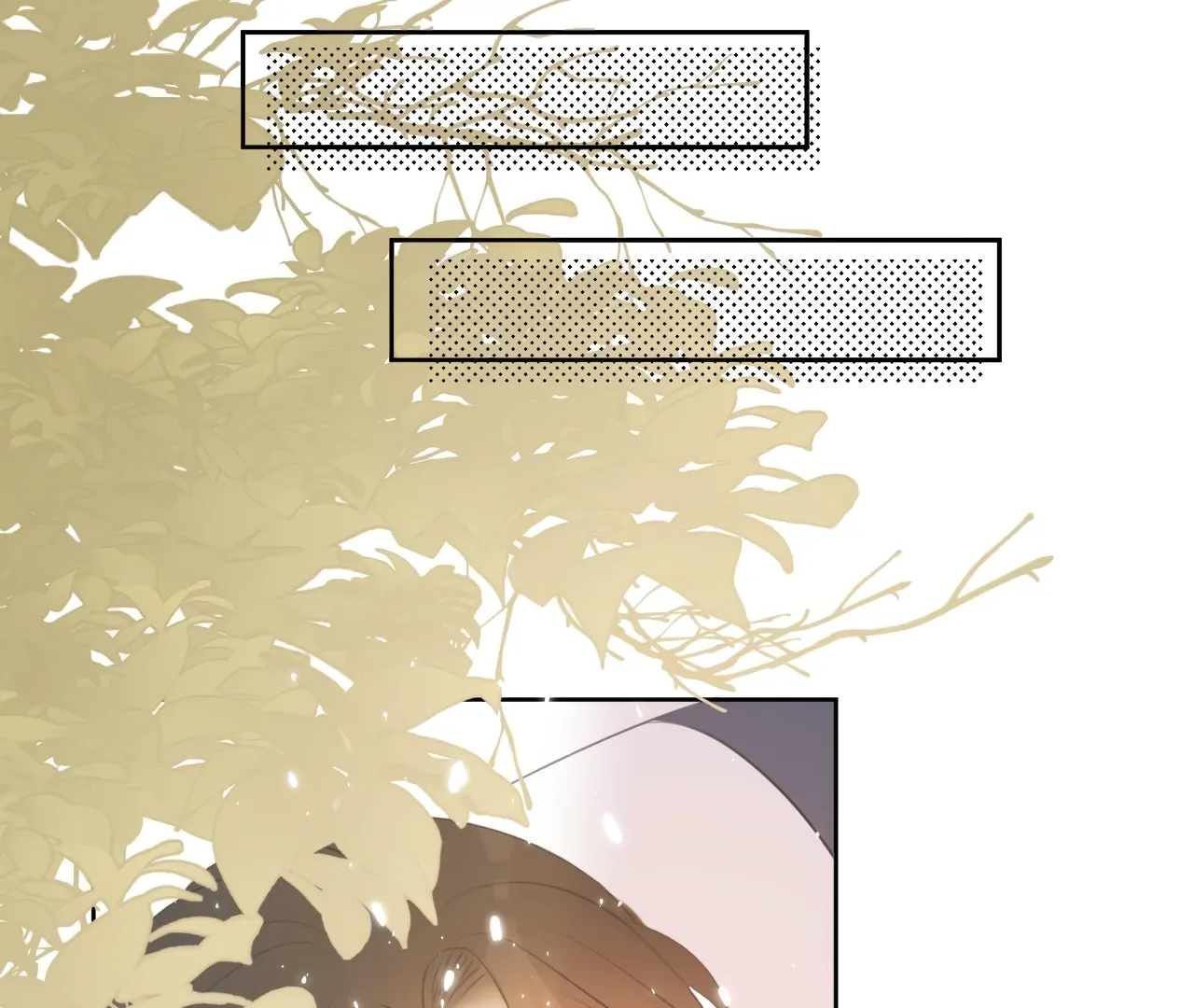 Everyone Loves the Respectable Master Chapter 8 - page 38