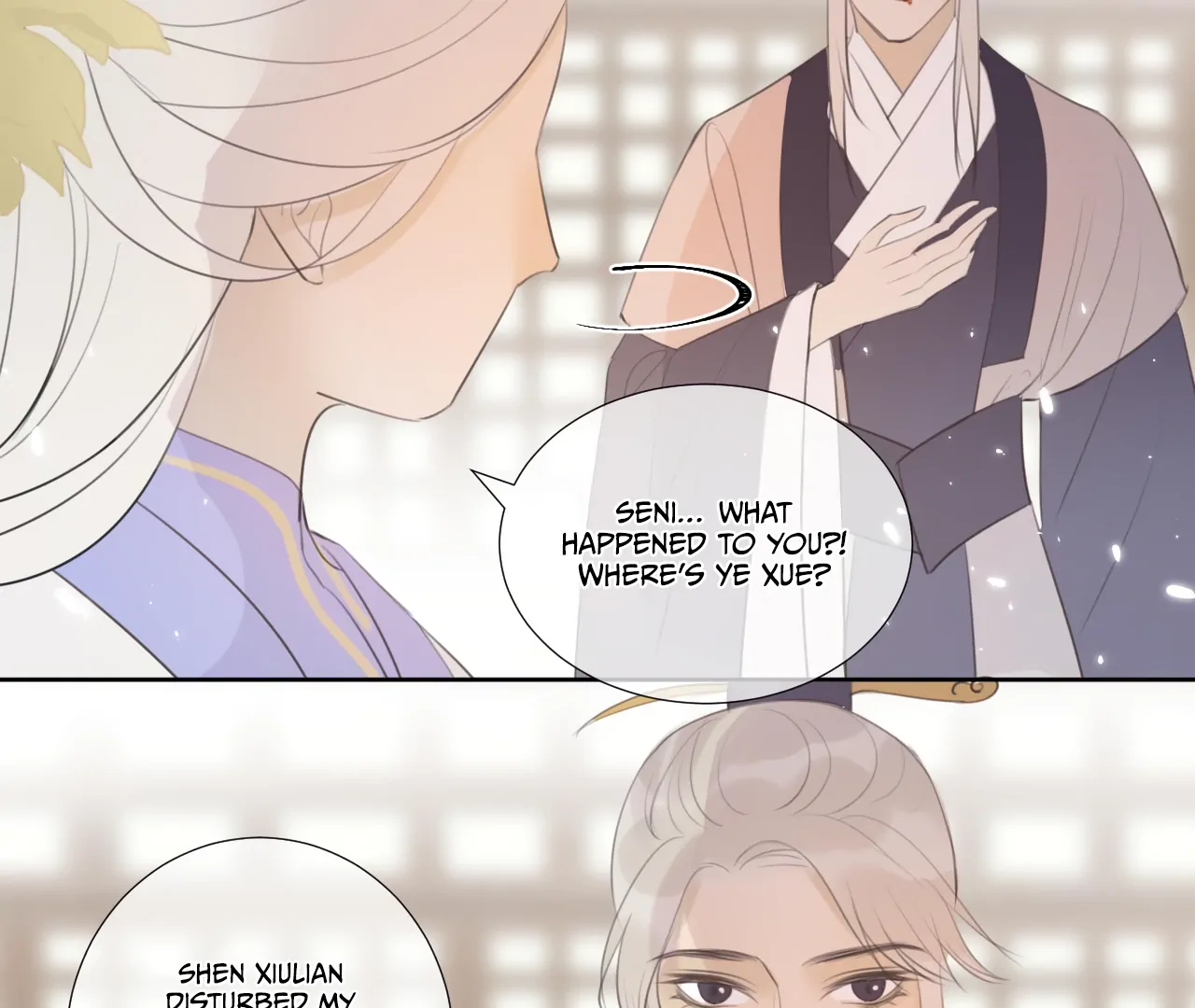 Everyone Loves the Respectable Master Chapter 8 - page 43