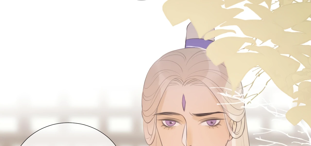 Everyone Loves the Respectable Master Chapter 8 - page 45