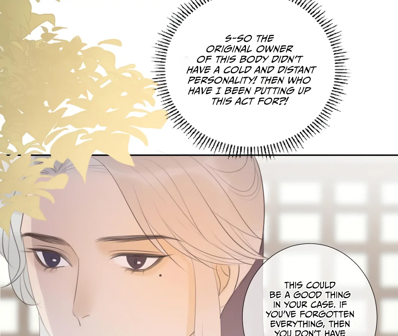 Everyone Loves the Respectable Master Chapter 8 - page 53
