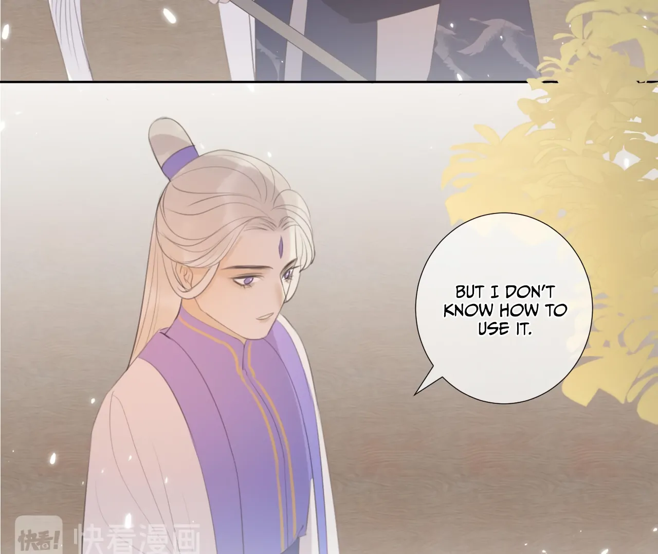 Everyone Loves the Respectable Master Chapter 8 - page 55