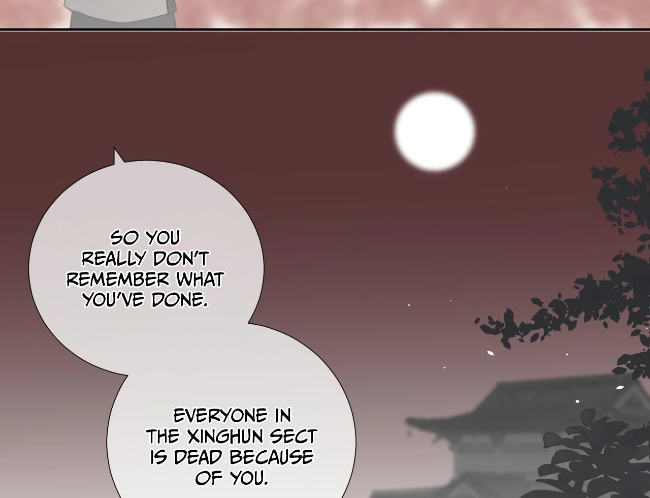 Everyone Loves the Respectable Master Chapter 9 - page 11