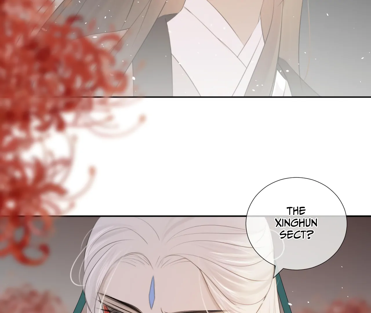 Everyone Loves the Respectable Master Chapter 9 - page 14