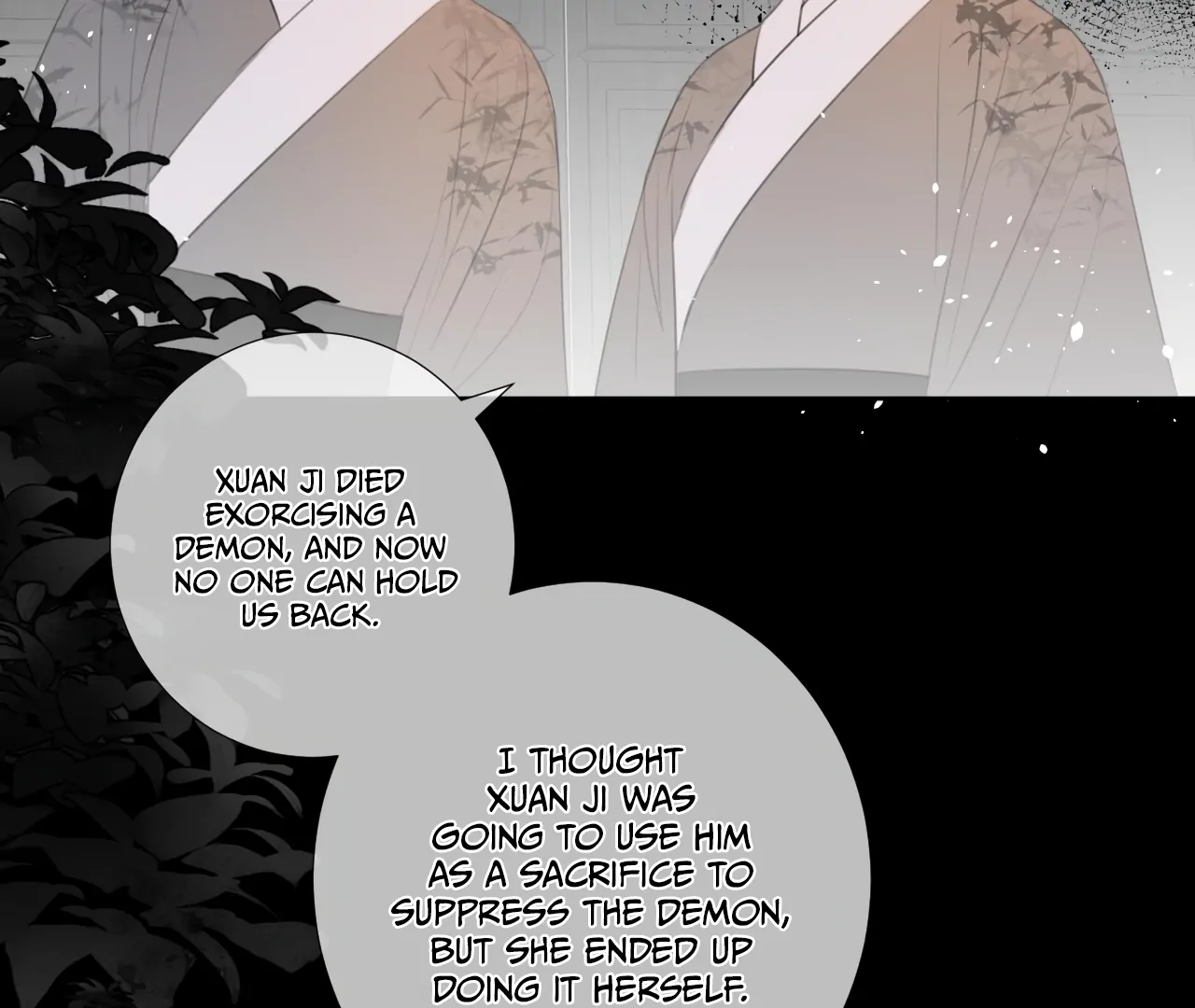 Everyone Loves the Respectable Master Chapter 9 - page 23