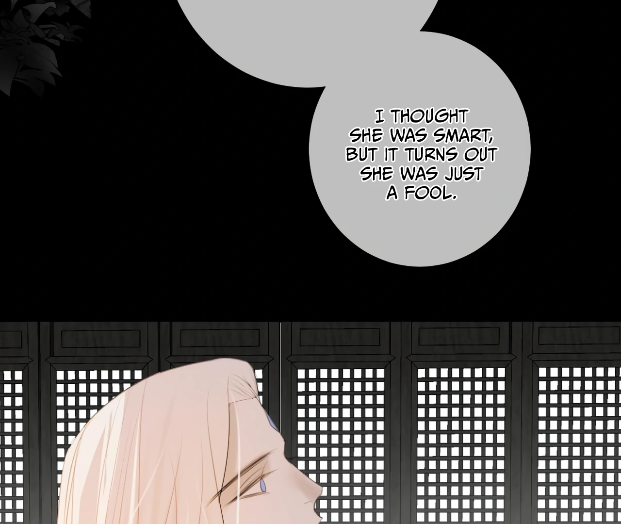 Everyone Loves the Respectable Master Chapter 9 - page 24