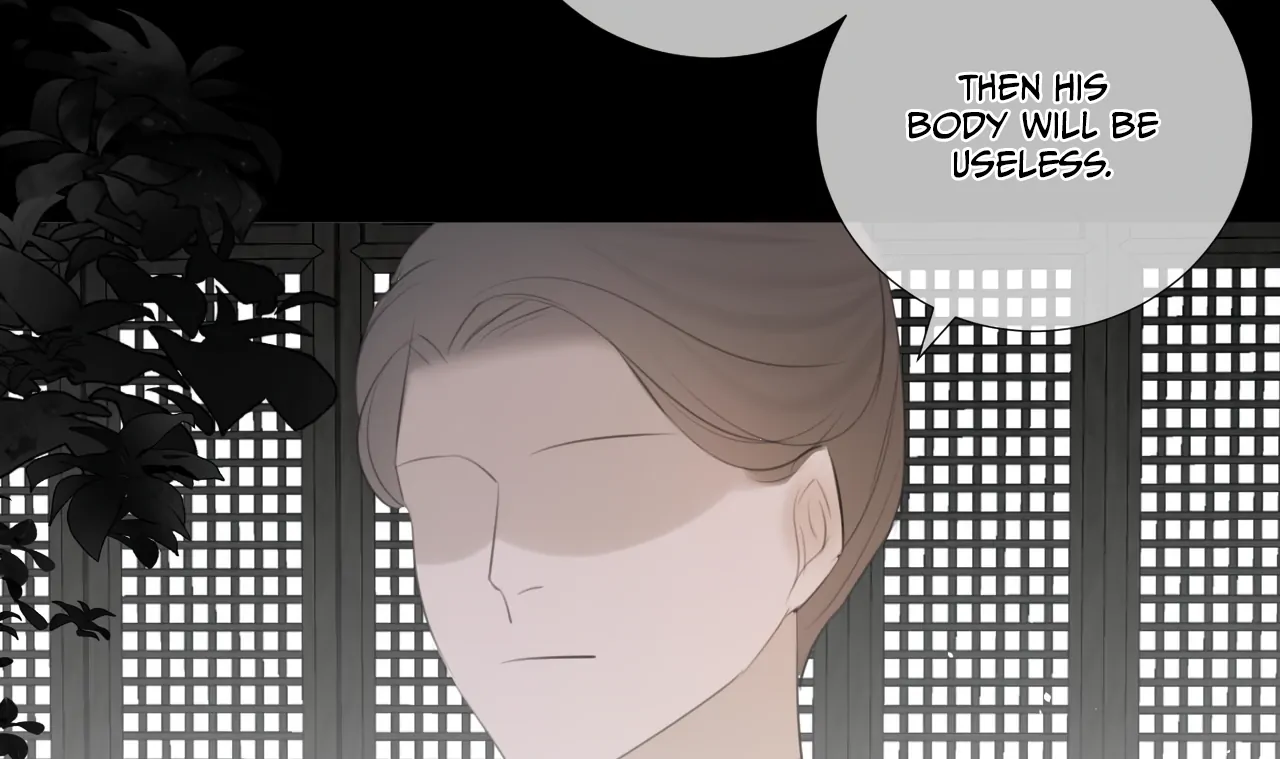 Everyone Loves the Respectable Master Chapter 9 - page 27