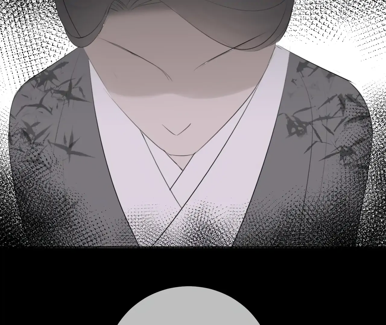 Everyone Loves the Respectable Master Chapter 9 - page 31