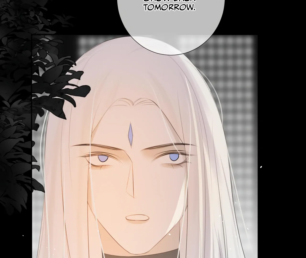 Everyone Loves the Respectable Master Chapter 9 - page 33