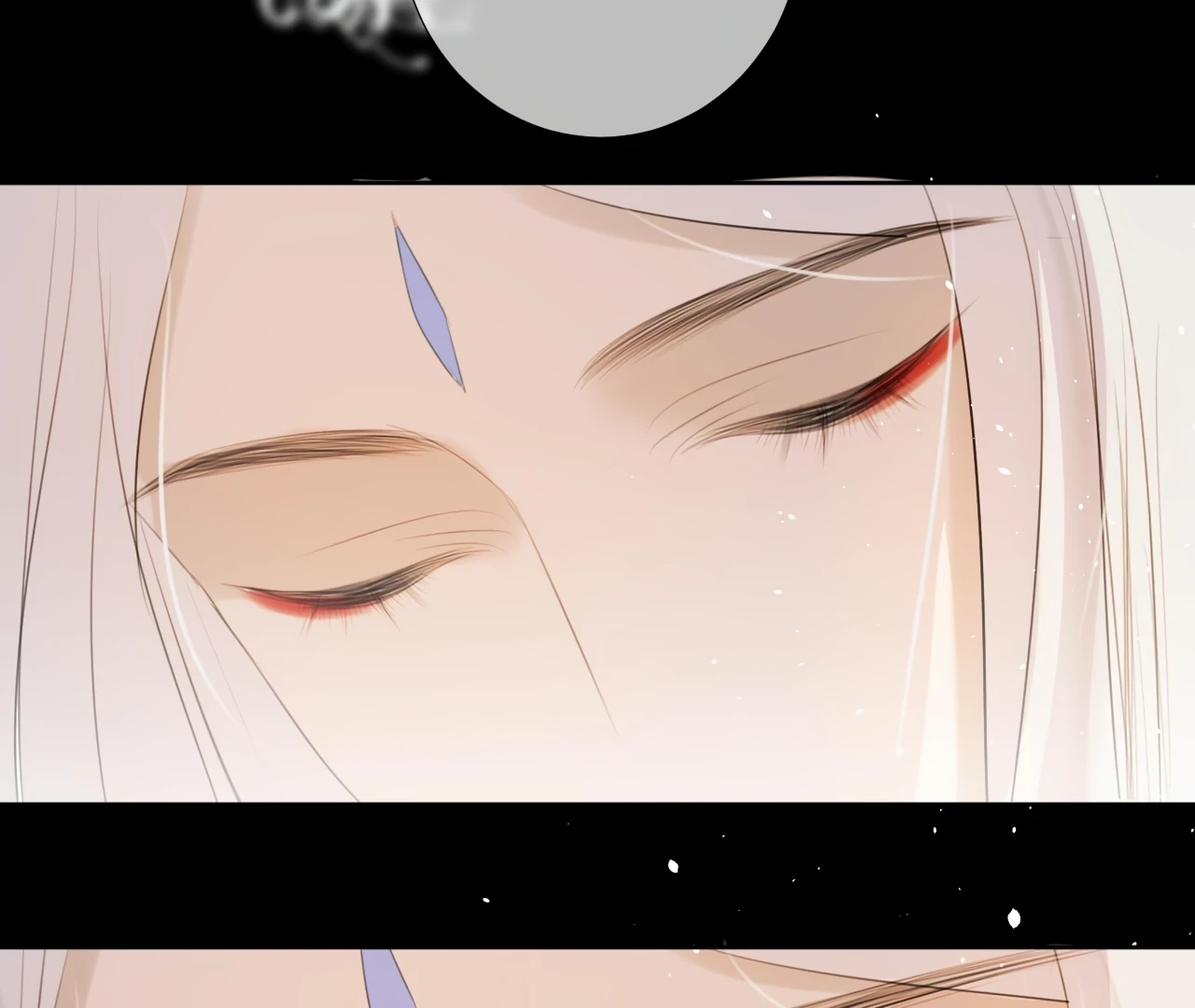 Everyone Loves the Respectable Master Chapter 9 - page 45