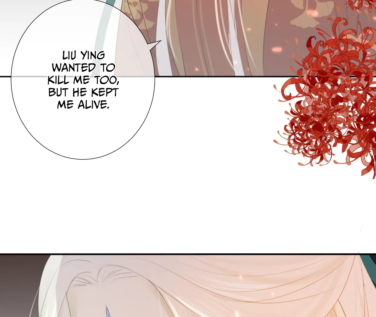 Everyone Loves the Respectable Master Chapter 9 - page 4