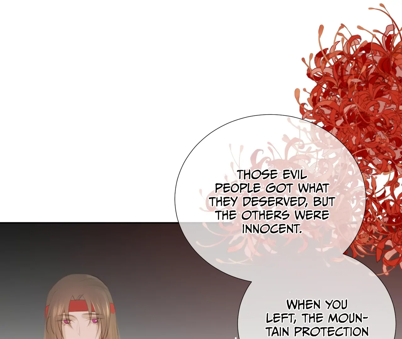 Everyone Loves the Respectable Master Chapter 9 - page 52