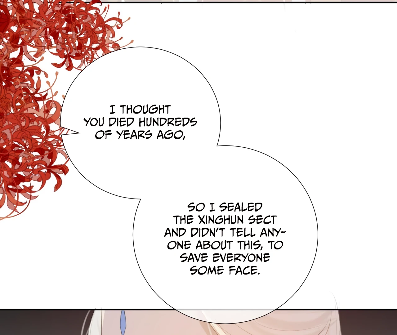 Everyone Loves the Respectable Master Chapter 9 - page 57