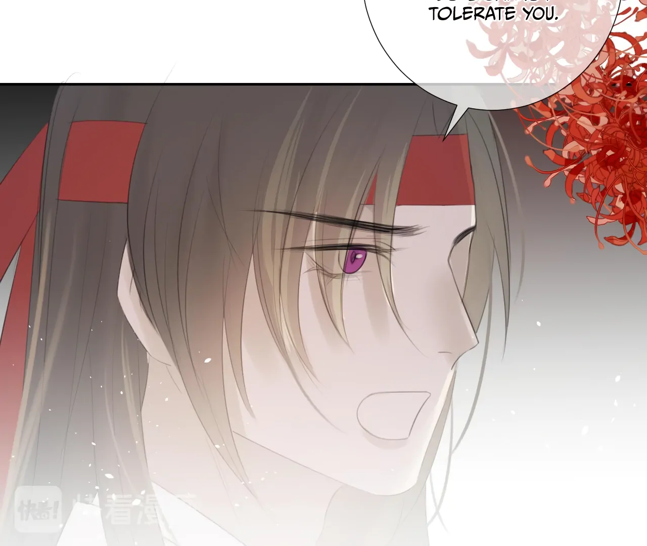 Everyone Loves the Respectable Master Chapter 9 - page 59