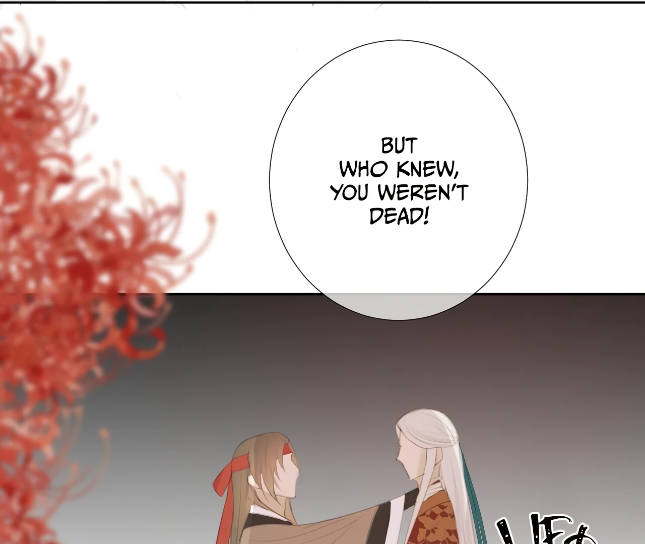 Everyone Loves the Respectable Master Chapter 9 - page 60