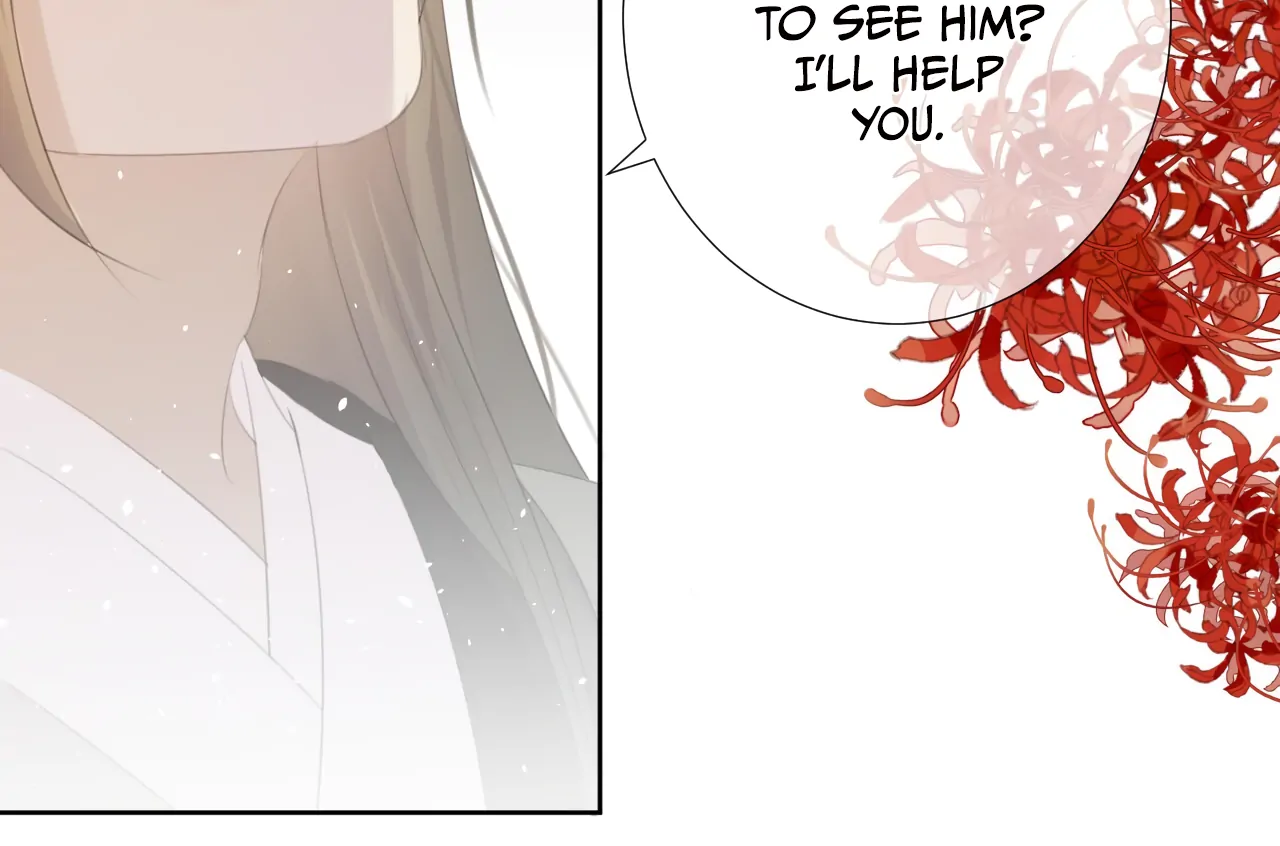Everyone Loves the Respectable Master Chapter 9 - page 64