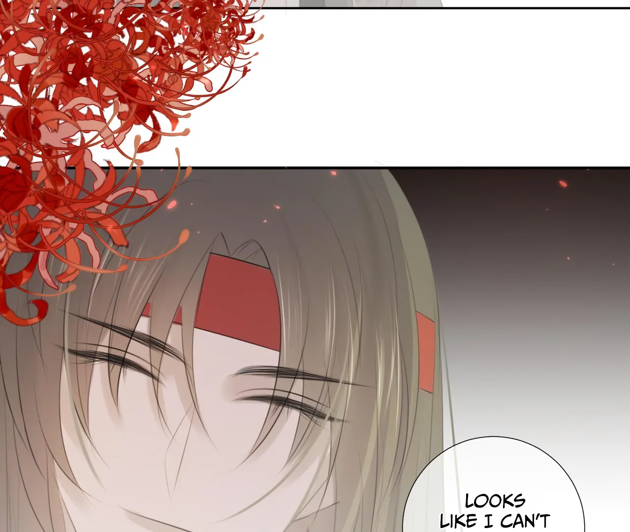 Everyone Loves the Respectable Master Chapter 9 - page 7