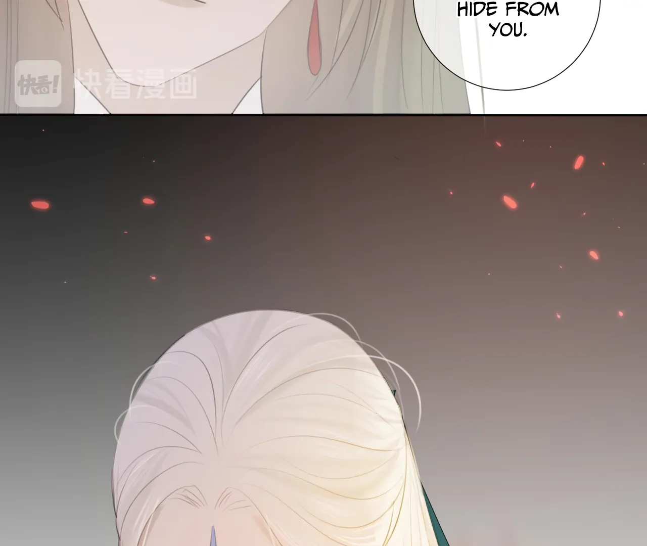 Everyone Loves the Respectable Master Chapter 9 - page 8
