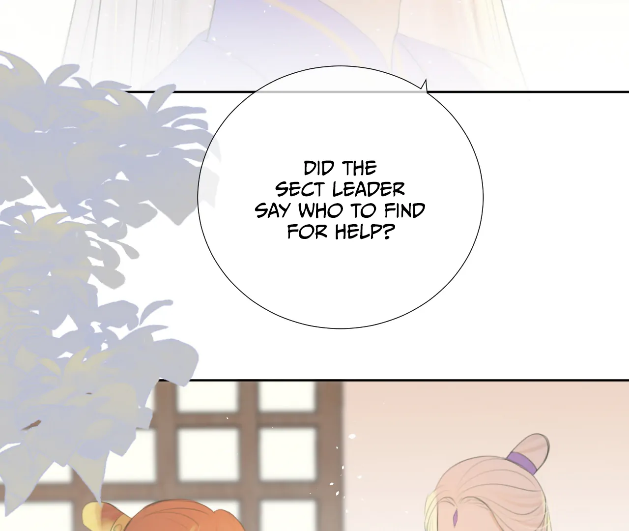Everyone Loves the Respectable Master Chapter 10 - page 10