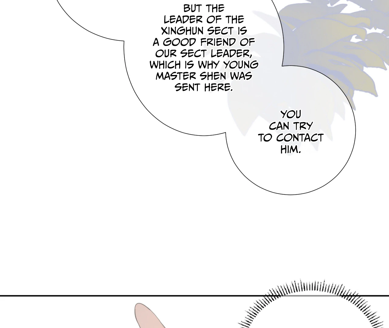 Everyone Loves the Respectable Master Chapter 10 - page 12