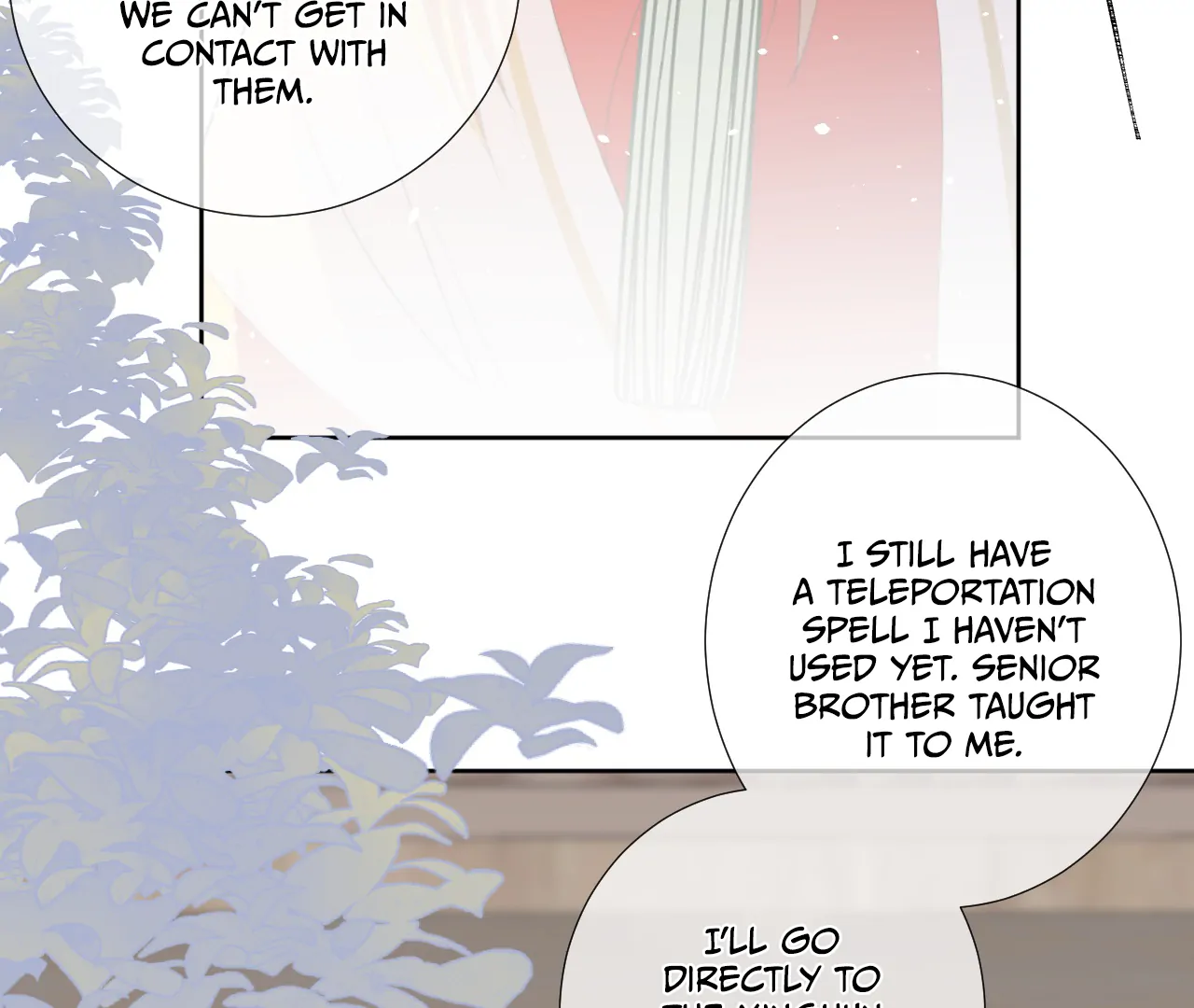 Everyone Loves the Respectable Master Chapter 10 - page 18