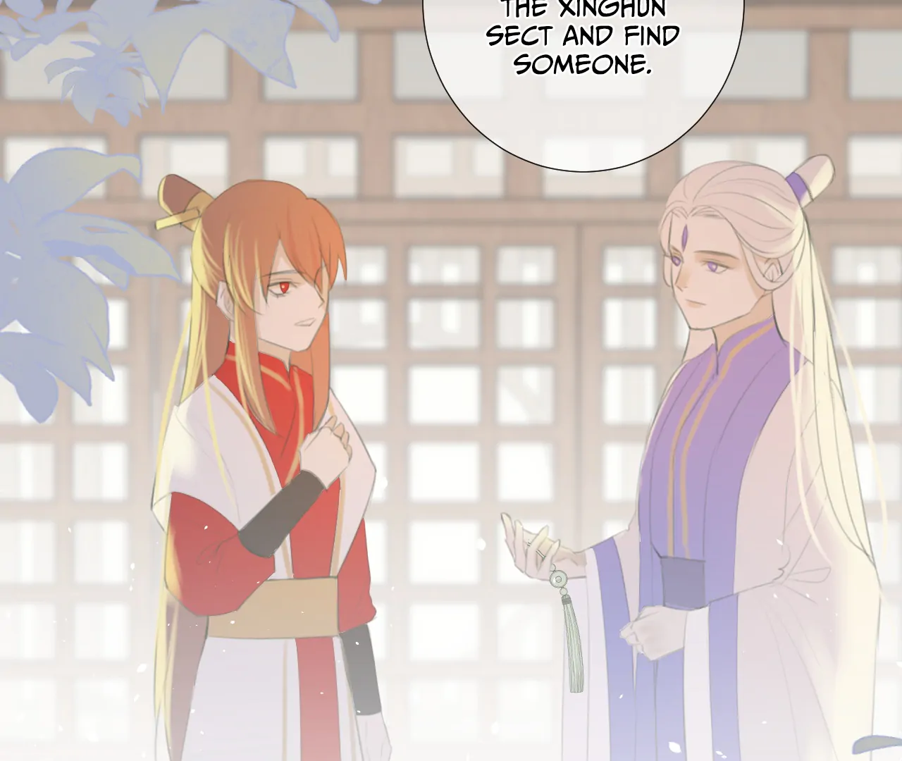 Everyone Loves the Respectable Master Chapter 10 - page 19