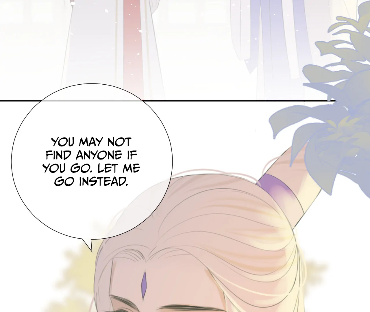 Everyone Loves the Respectable Master Chapter 10 - page 20