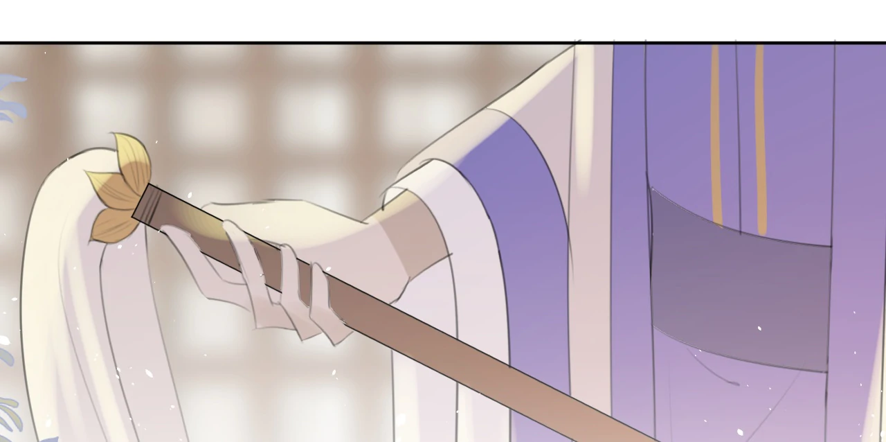 Everyone Loves the Respectable Master Chapter 10 - page 23