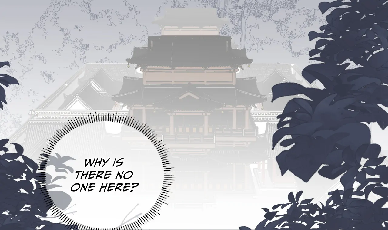 Everyone Loves the Respectable Master Chapter 10 - page 31