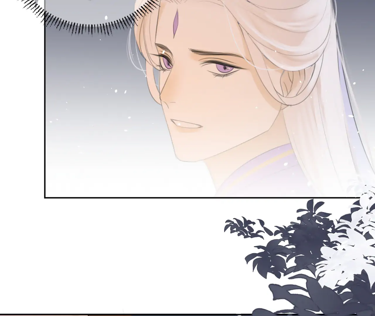 Everyone Loves the Respectable Master Chapter 10 - page 40
