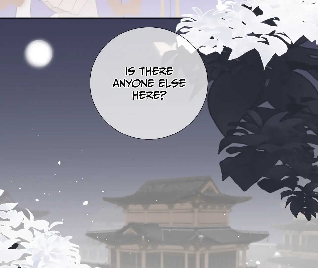 Everyone Loves the Respectable Master Chapter 10 - page 45
