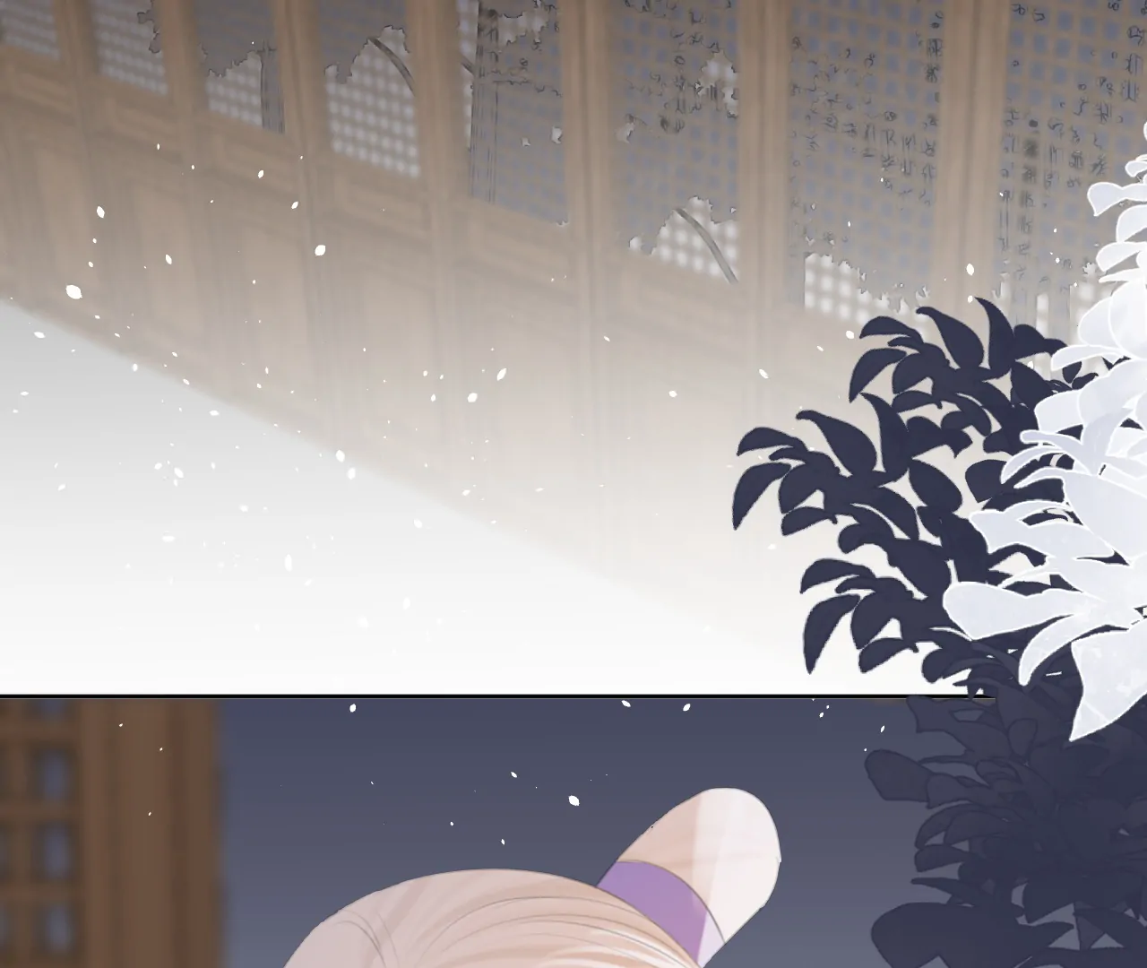 Everyone Loves the Respectable Master Chapter 10 - page 48