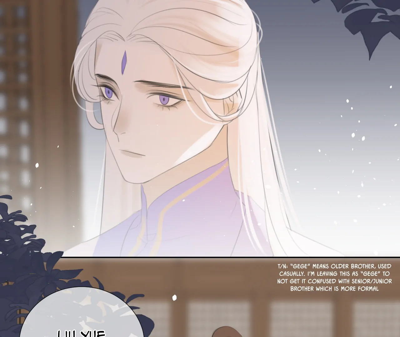 Everyone Loves the Respectable Master Chapter 10 - page 49