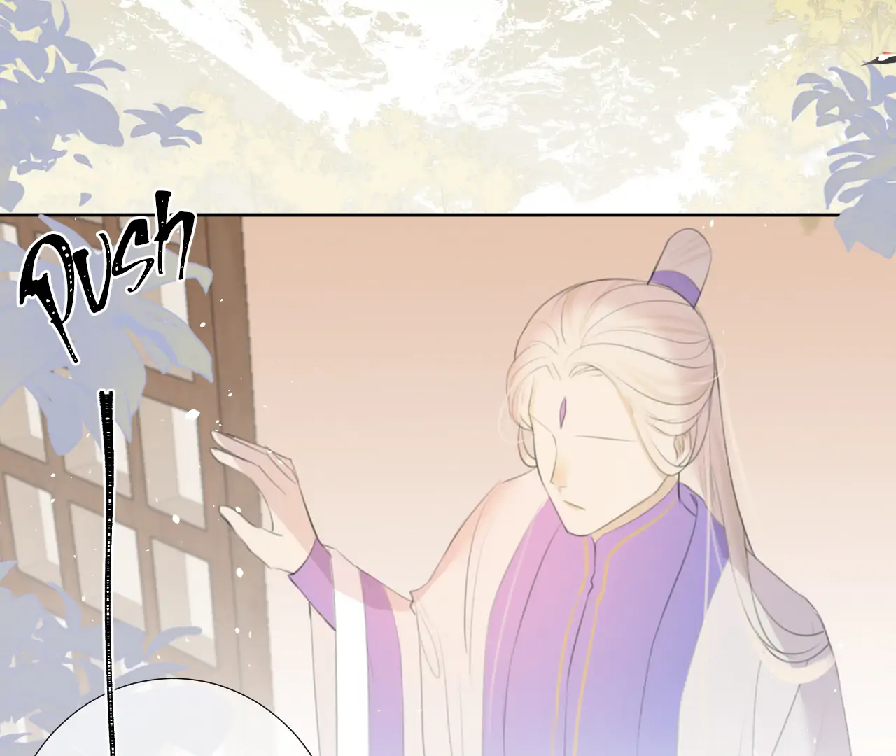 Everyone Loves the Respectable Master Chapter 10 - page 5