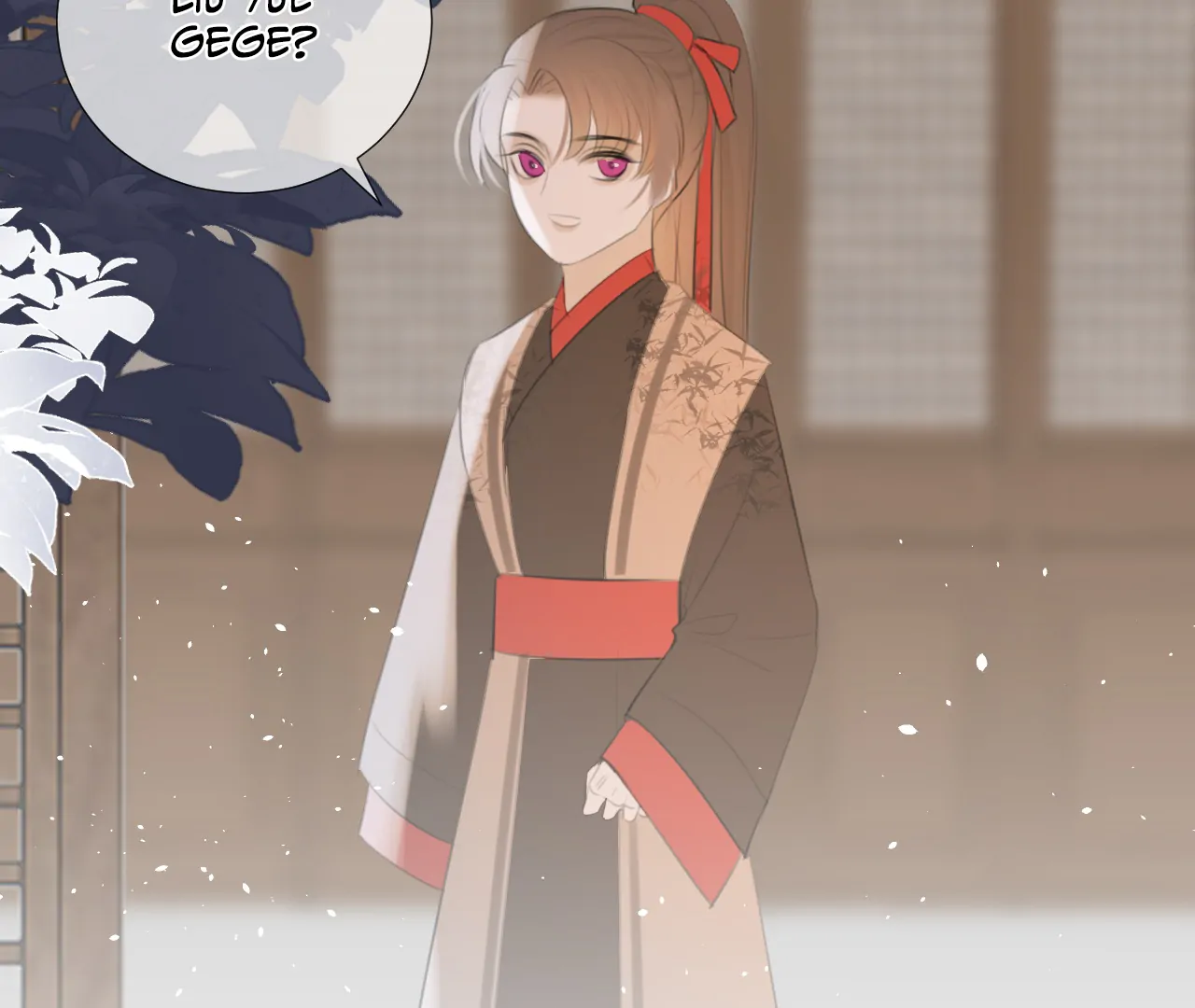 Everyone Loves the Respectable Master Chapter 10 - page 50