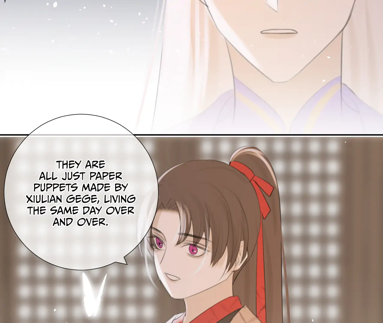 Everyone Loves the Respectable Master Chapter 10 - page 57