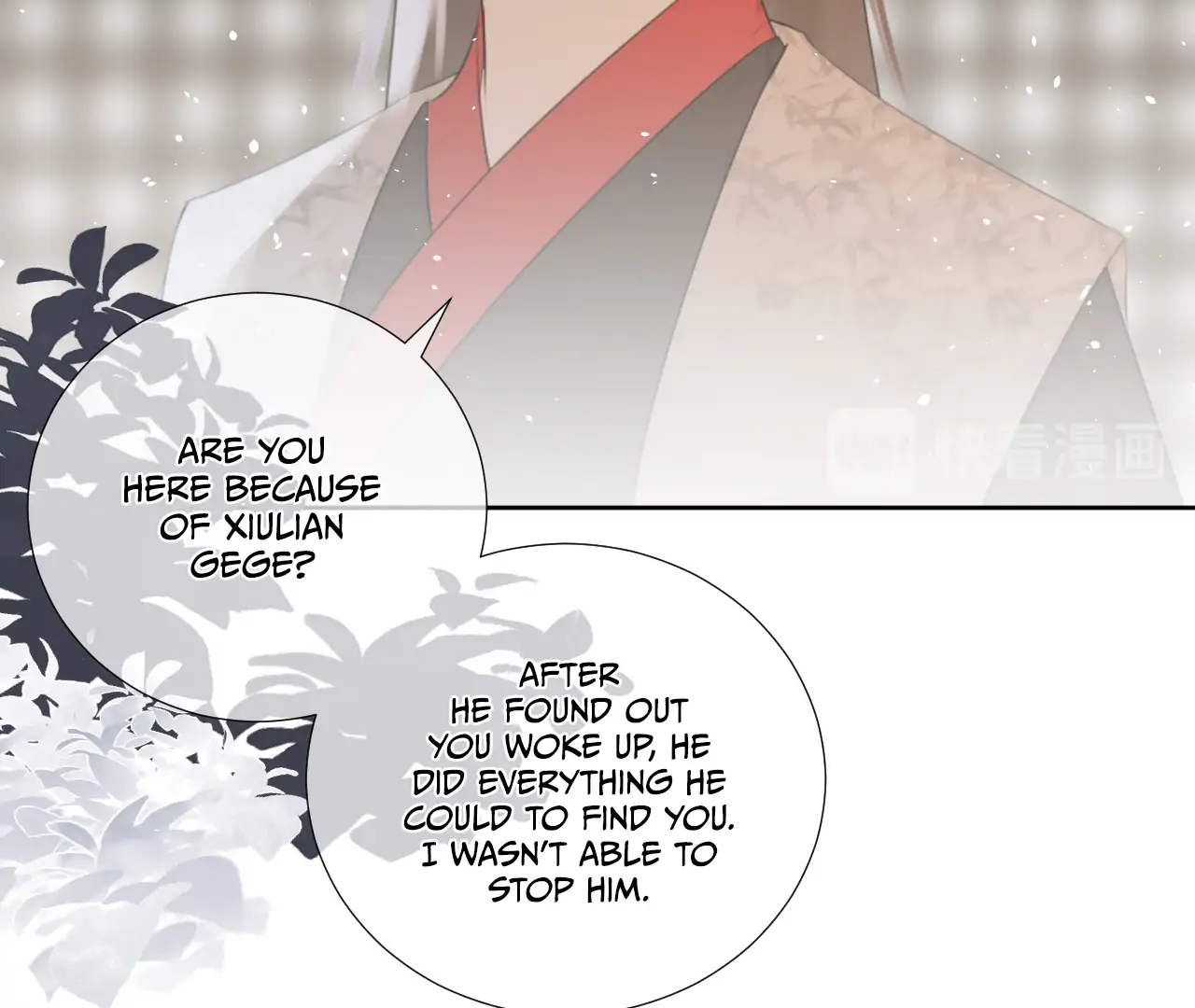 Everyone Loves the Respectable Master Chapter 10 - page 60