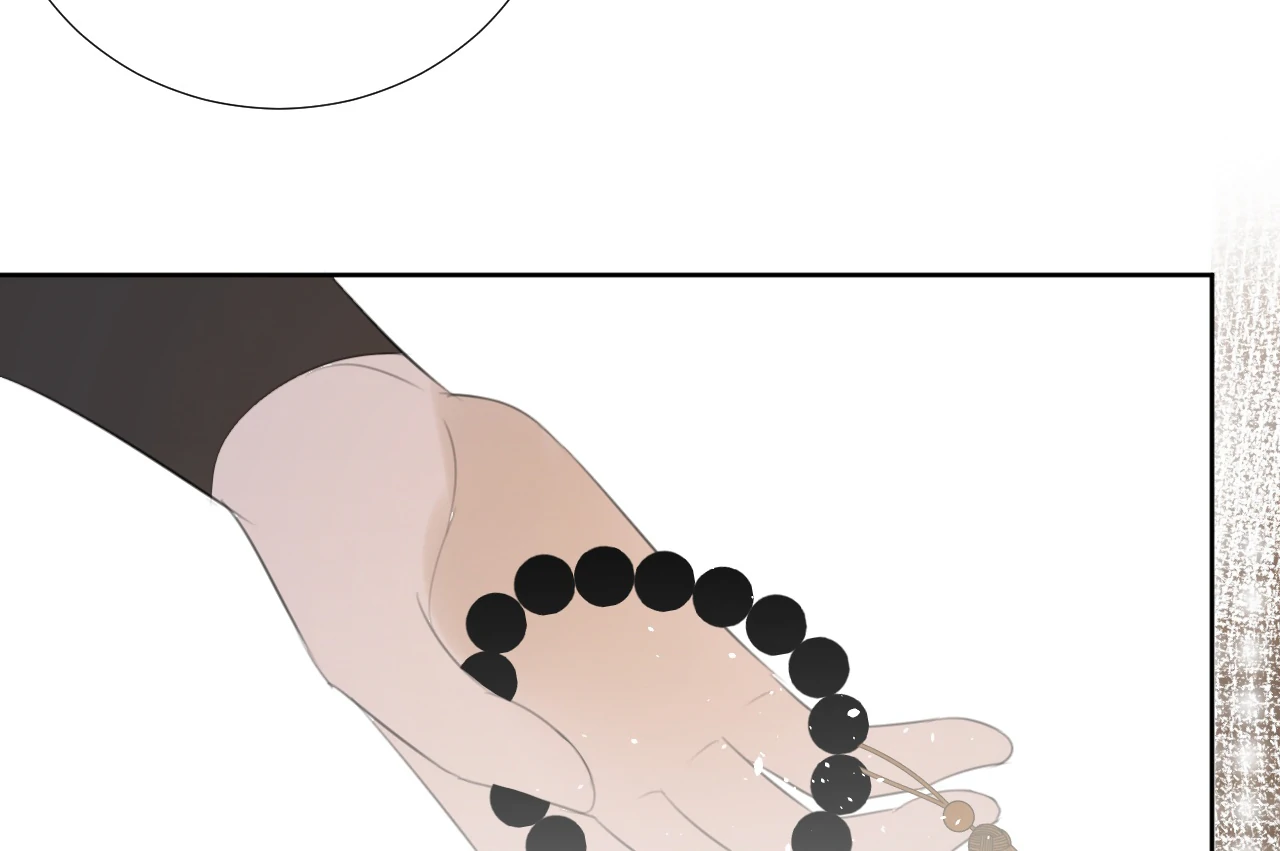 Everyone Loves the Respectable Master Chapter 10 - page 63